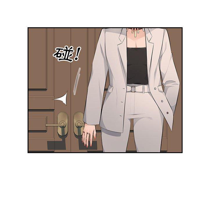 [韩国漫画] 多情办公室 剧情,巨乳大奶#[111P]-77