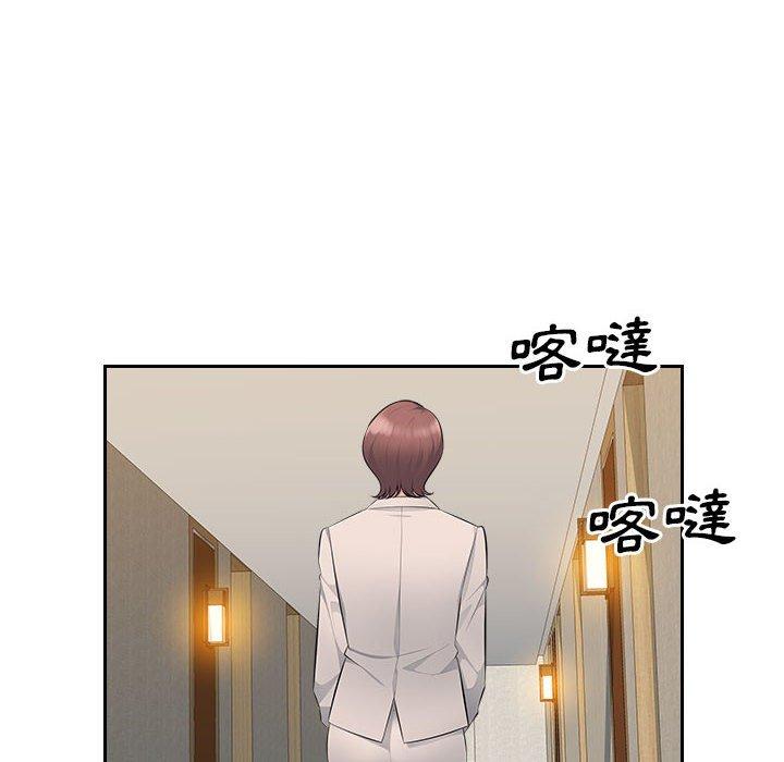 [韩国漫画] 多情办公室 剧情,巨乳大奶#[111P]-89