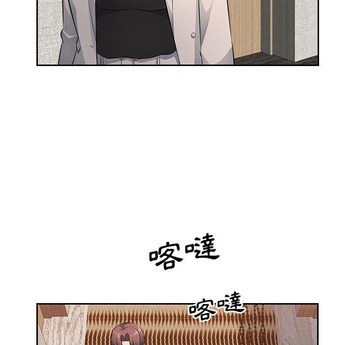 [韩国漫画] 多情办公室 剧情,巨乳大奶#[98P]-16