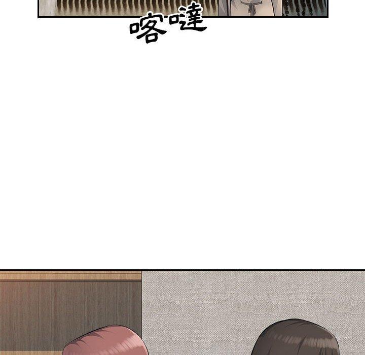 [韩国漫画] 多情办公室 剧情,巨乳大奶#[98P]-18