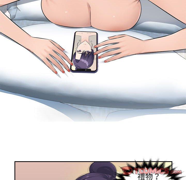 [韩国漫画] 多情办公室 剧情,巨乳大奶#[98P]-43