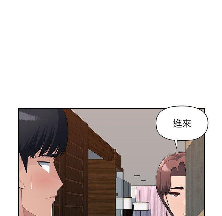 [韩国漫画] 多情办公室 剧情,巨乳大奶#[98P]-60