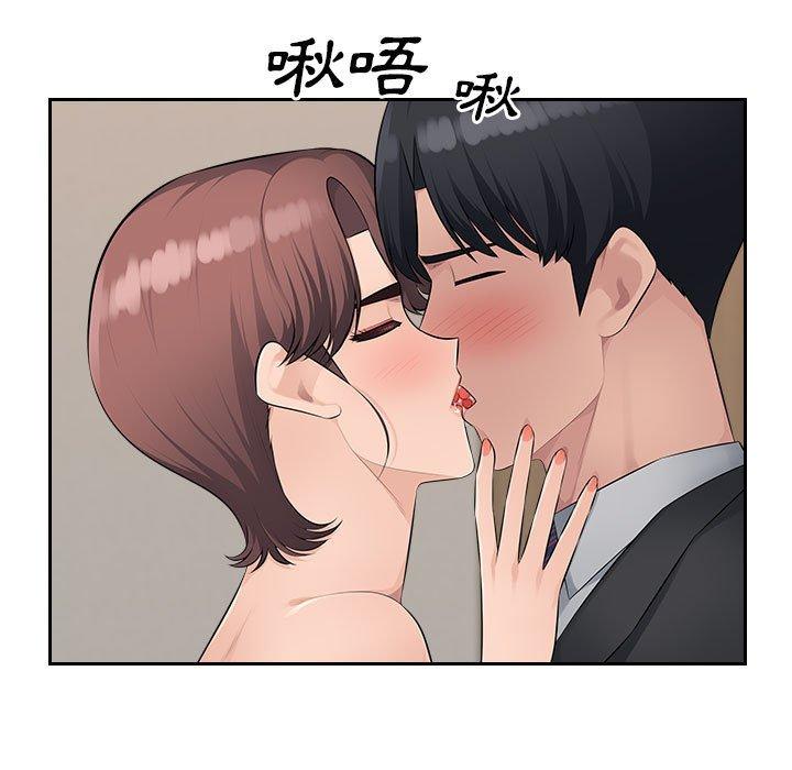 [韩国漫画] 多情办公室 剧情,巨乳大奶#[98P]-69