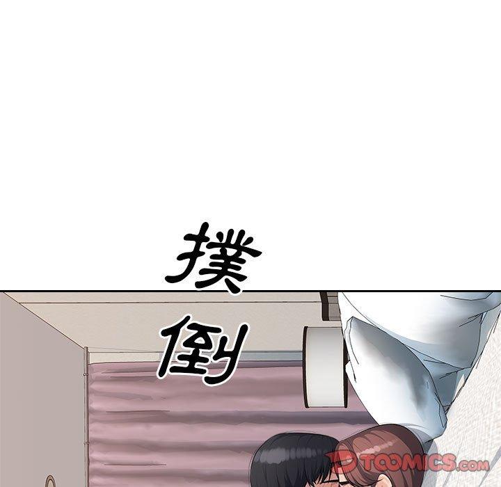 [韩国漫画] 多情办公室 剧情,巨乳大奶#[98P]-73