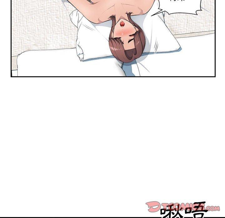 [韩国漫画] 多情办公室 剧情,巨乳大奶#[98P]-79