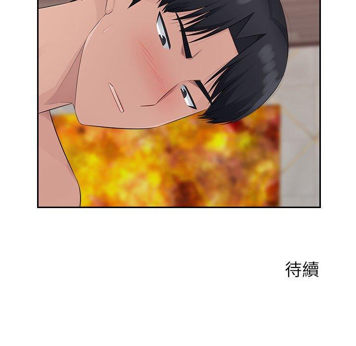 [韩国漫画] 多情办公室 剧情,巨乳大奶#[107P]-105