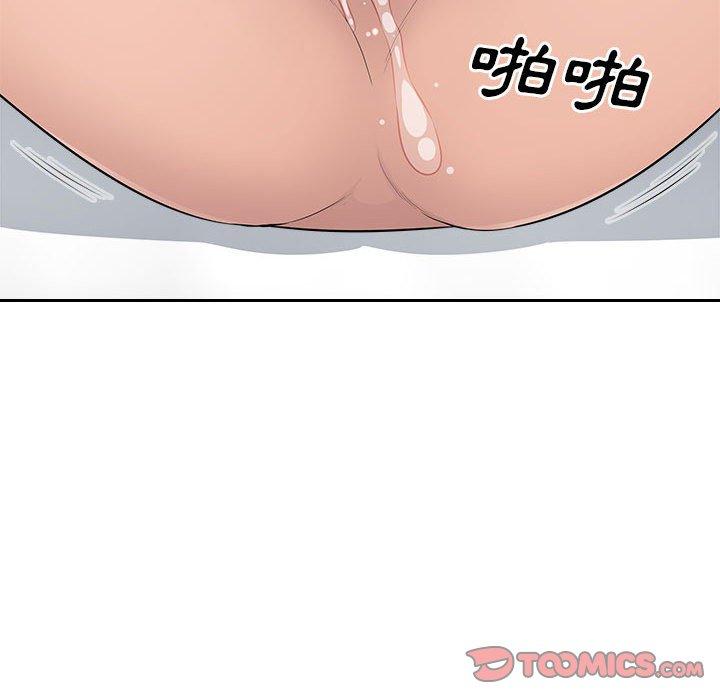 [韩国漫画] 多情办公室 剧情,巨乳大奶#[107P]-26