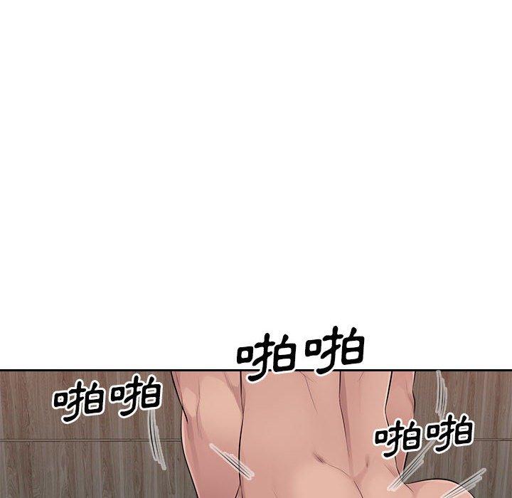 [韩国漫画] 多情办公室 剧情,巨乳大奶#[107P]-34