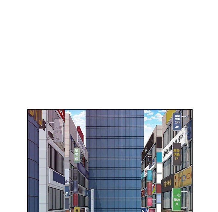 [韩国漫画] 多情办公室 剧情,巨乳大奶#[107P]-56