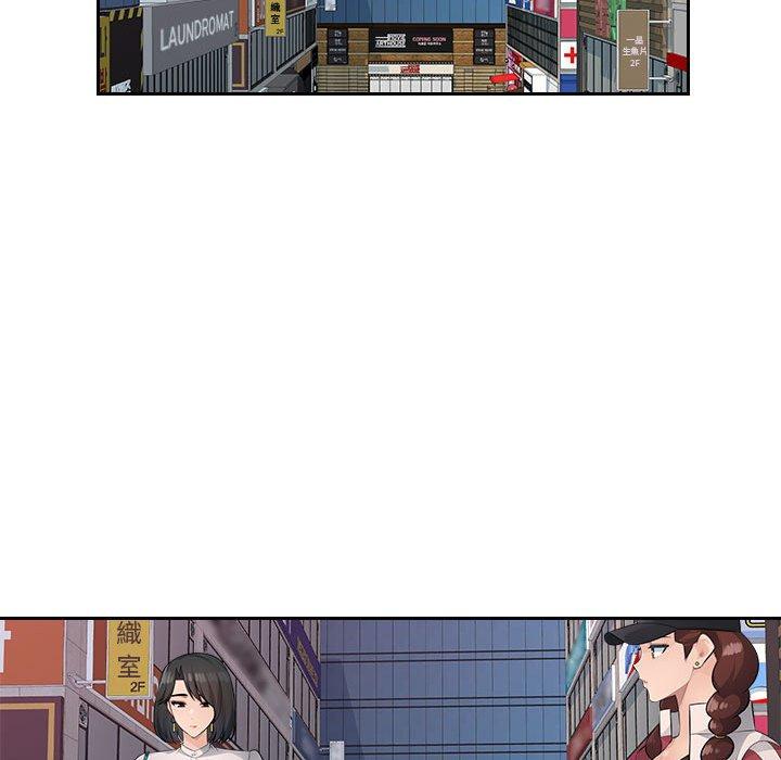 [韩国漫画] 多情办公室 剧情,巨乳大奶#[107P]-57