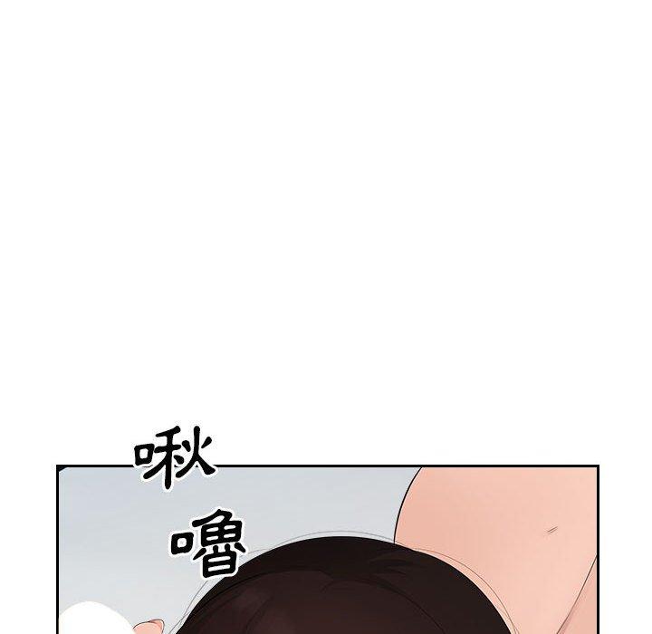 [韩国漫画] 多情办公室 剧情,巨乳大奶#[107P]-86