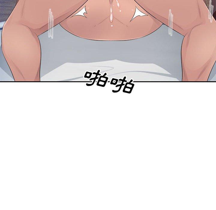 [韩国漫画] 多情办公室 剧情,巨乳大奶#[107P]-95