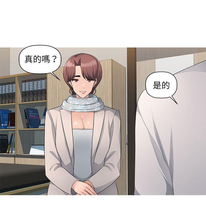 [韩国漫画] 多情办公室 剧情,巨乳大奶#[105P]-102