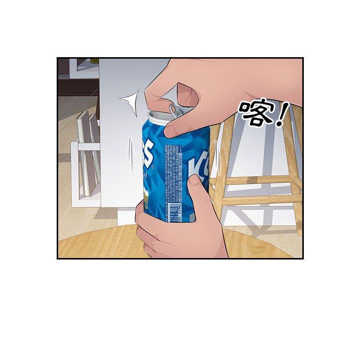 [韩国漫画] 多情办公室 剧情,巨乳大奶#[105P]-21