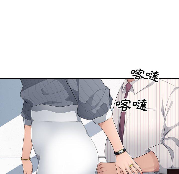 [韩国漫画] 多情办公室 剧情,巨乳大奶#[105P]-39