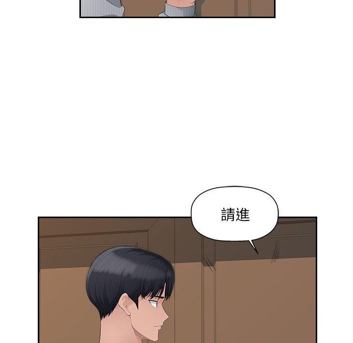 [韩国漫画] 多情办公室 剧情,巨乳大奶#[105P]-64