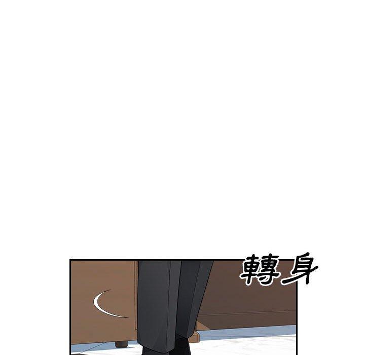 [韩国漫画] 多情办公室 剧情,巨乳大奶#[105P]-82