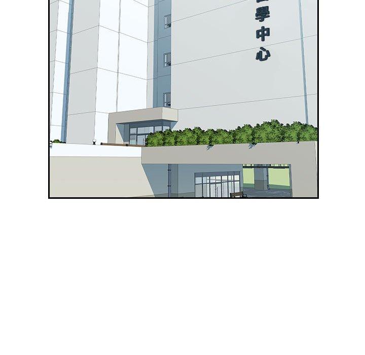 [韩国漫画] 多情办公室 剧情,巨乳大奶#[105P]-98