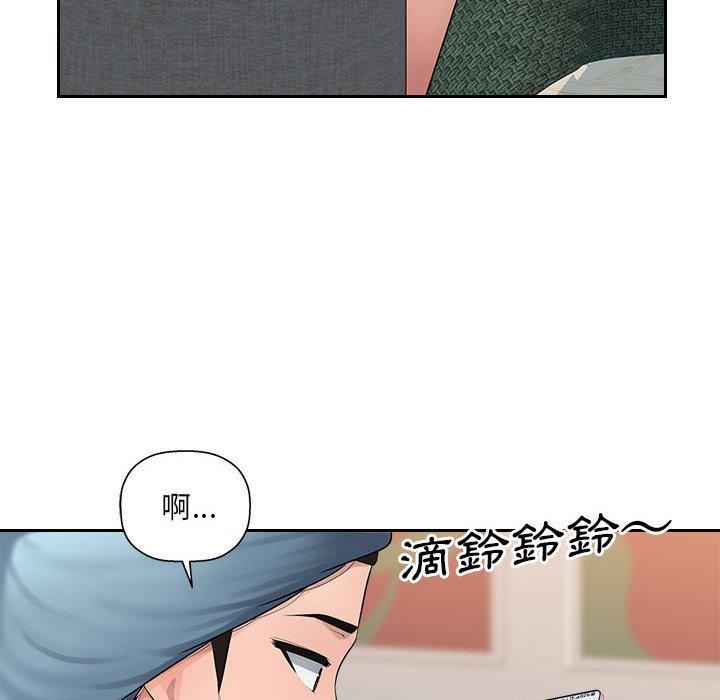 [韩国漫画] 多情办公室 剧情,巨乳大奶#[124P]-102