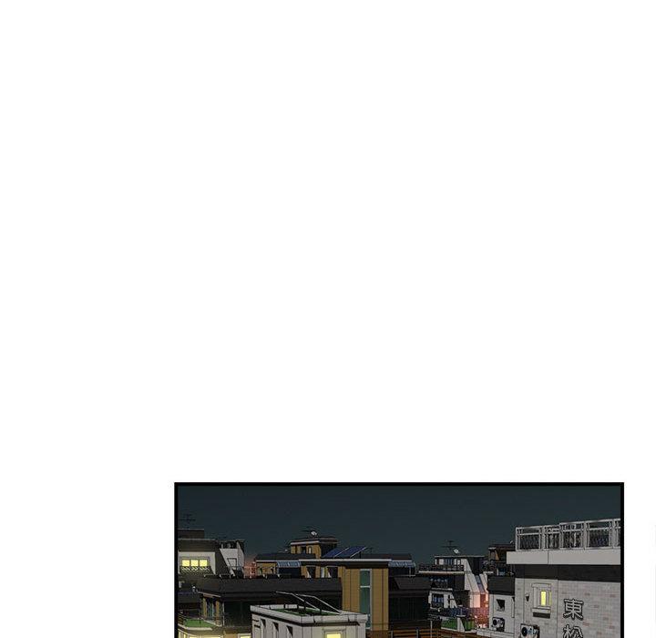 [韩国漫画] 她的寂寞谁人知 剧情,熟女人妻#[135P]-100