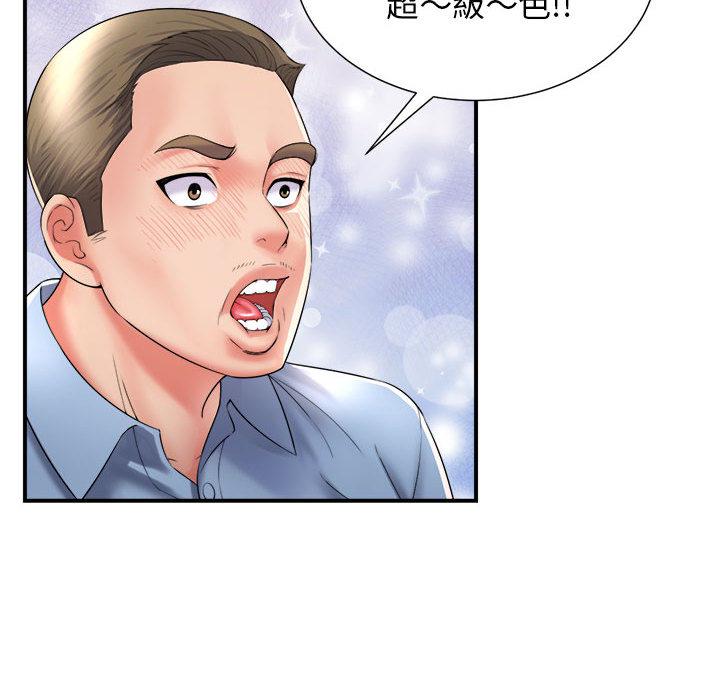 [韩国漫画] 她的寂寞谁人知 剧情,熟女人妻#[135P]-106
