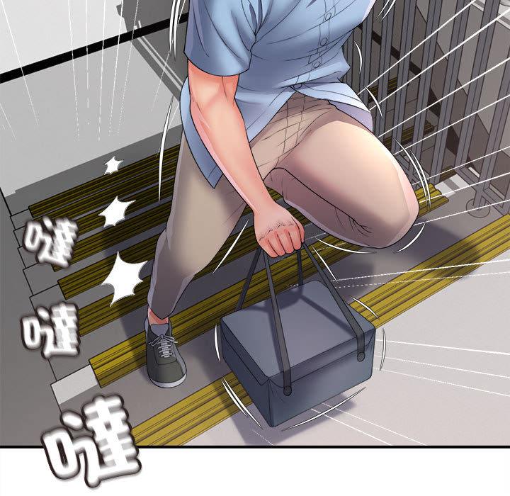 [韩国漫画] 她的寂寞谁人知 剧情,熟女人妻#[135P]-122