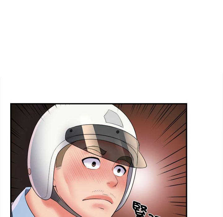 [韩国漫画] 她的寂寞谁人知 剧情,熟女人妻#[135P]-128