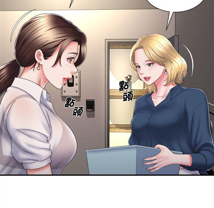 [韩国漫画] 她的寂寞谁人知 剧情,熟女人妻#[135P]-15