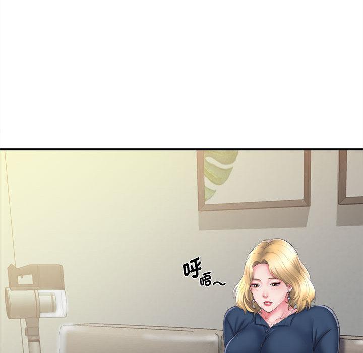 [韩国漫画] 她的寂寞谁人知 剧情,熟女人妻#[135P]-20