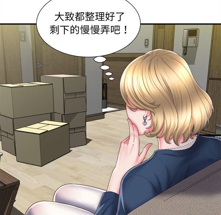 [韩国漫画] 她的寂寞谁人知 剧情,熟女人妻#[135P]-23