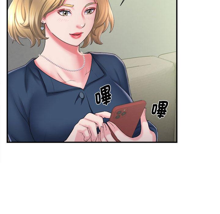 [韩国漫画] 她的寂寞谁人知 剧情,熟女人妻#[135P]-26