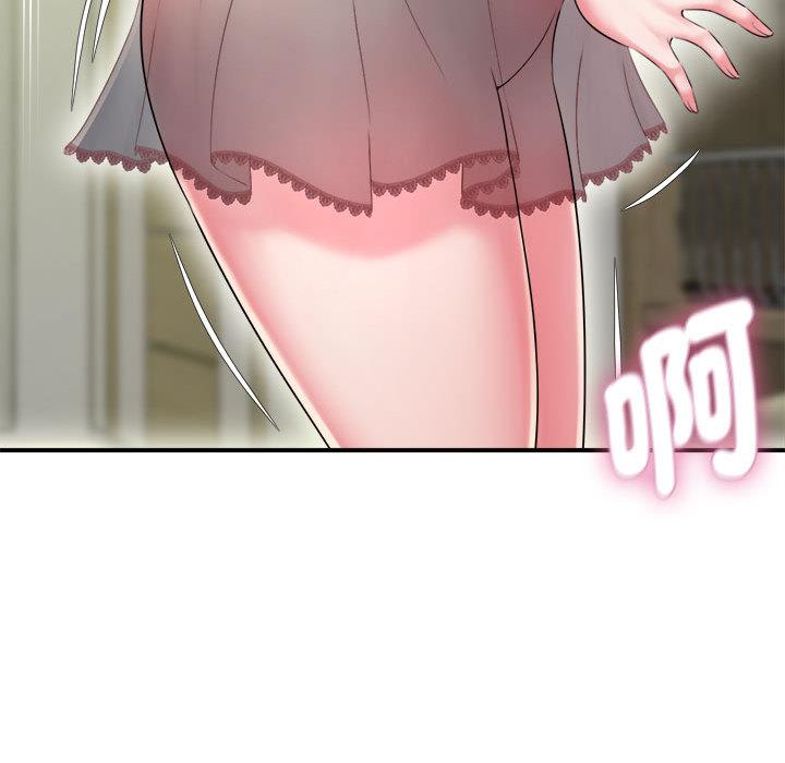 [韩国漫画] 她的寂寞谁人知 剧情,熟女人妻#[135P]-37