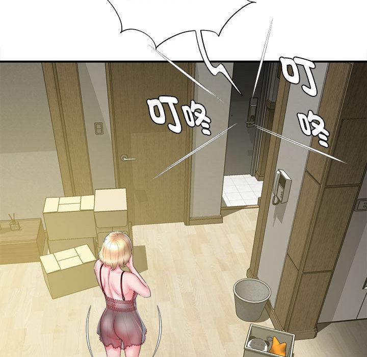 [韩国漫画] 她的寂寞谁人知 剧情,熟女人妻#[135P]-41