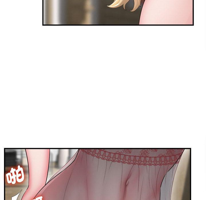 [韩国漫画] 她的寂寞谁人知 剧情,熟女人妻#[135P]-44