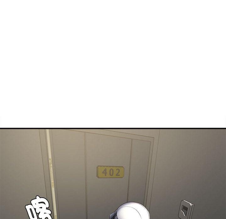 [韩国漫画] 她的寂寞谁人知 剧情,熟女人妻#[135P]-46