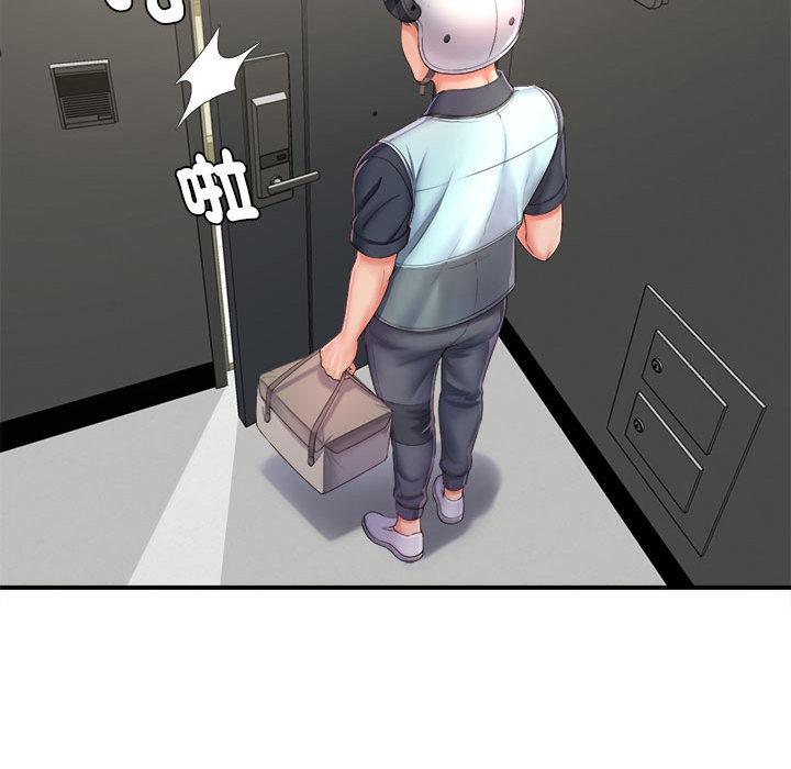 [韩国漫画] 她的寂寞谁人知 剧情,熟女人妻#[135P]-47