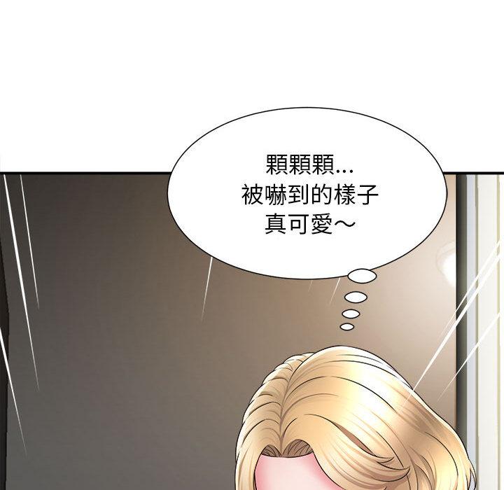 [韩国漫画] 她的寂寞谁人知 剧情,熟女人妻#[135P]-55
