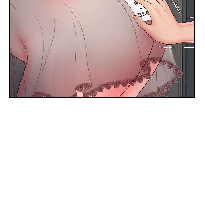 [韩国漫画] 她的寂寞谁人知 剧情,熟女人妻#[135P]-65