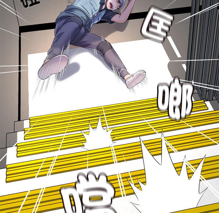 [韩国漫画] 她的寂寞谁人知 剧情,熟女人妻#[135P]-72