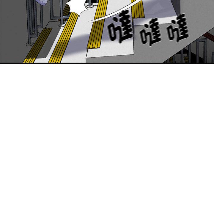 [韩国漫画] 她的寂寞谁人知 剧情,熟女人妻#[135P]-75