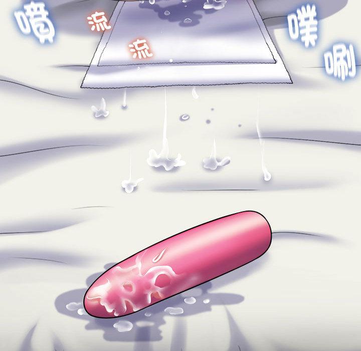 [韩国漫画] 她的寂寞谁人知 剧情,熟女人妻#[135P]-96