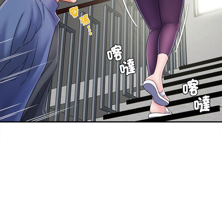 [韩国漫画] 她的寂寞谁人知 剧情,熟女人妻#[158P]-100