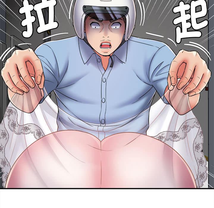 [韩国漫画] 她的寂寞谁人知 剧情,熟女人妻#[158P]-11