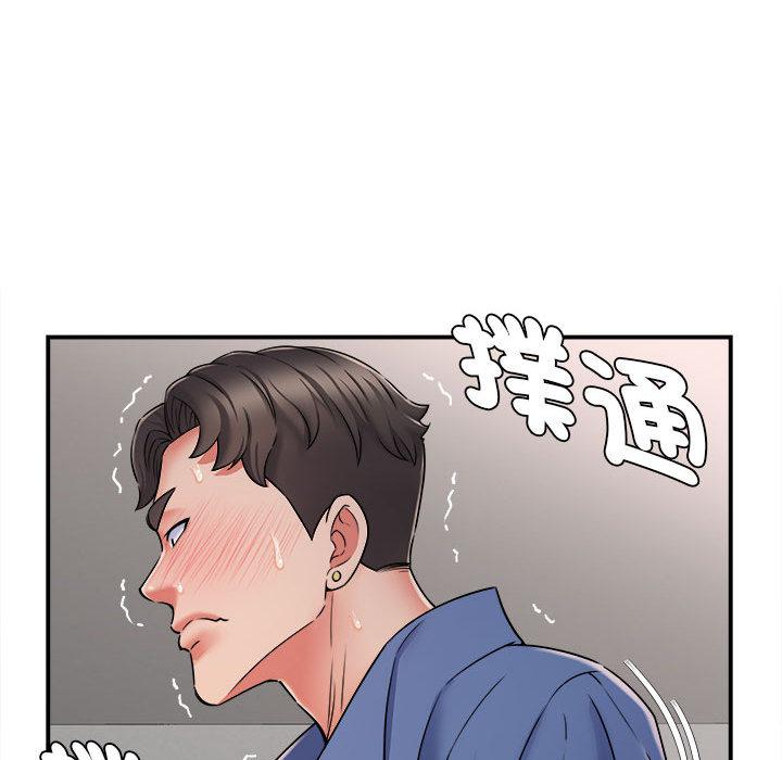 [韩国漫画] 她的寂寞谁人知 剧情,熟女人妻#[158P]-142