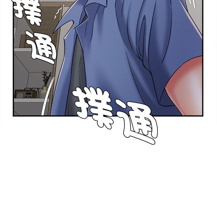 [韩国漫画] 她的寂寞谁人知 剧情,熟女人妻#[158P]-143