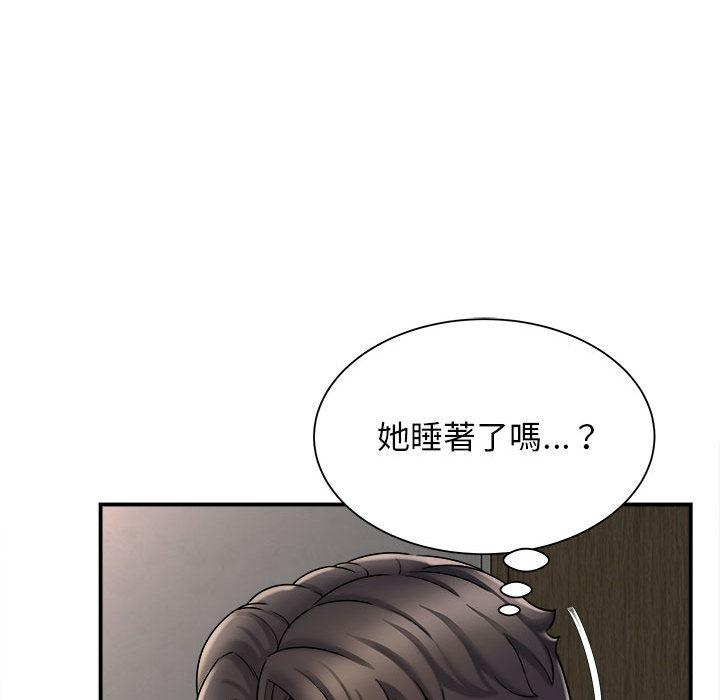 [韩国漫画] 她的寂寞谁人知 剧情,熟女人妻#[158P]-144