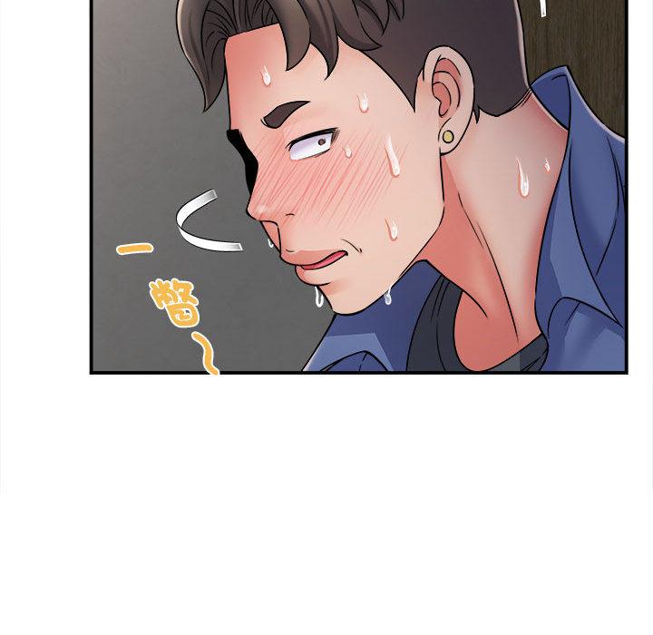 [韩国漫画] 她的寂寞谁人知 剧情,熟女人妻#[158P]-145