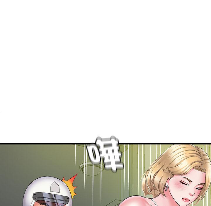 [韩国漫画] 她的寂寞谁人知 剧情,熟女人妻#[158P]-30