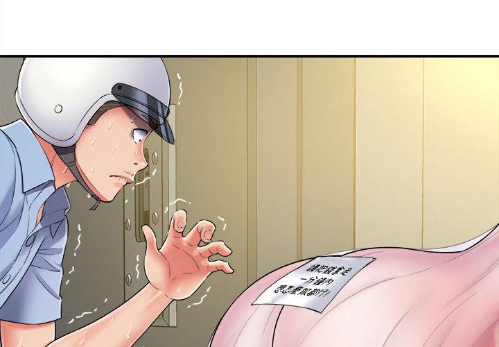 [韩国漫画] 她的寂寞谁人知 剧情,熟女人妻#[158P]-4