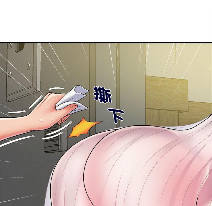 [韩国漫画] 她的寂寞谁人知 剧情,熟女人妻#[158P]-6